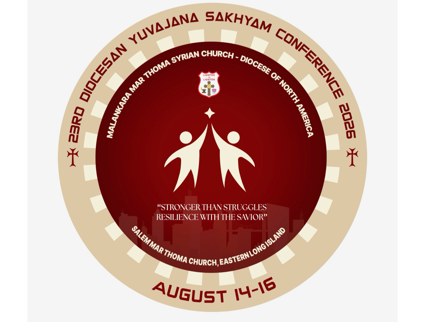 Yuvajana Sakhyam Conference